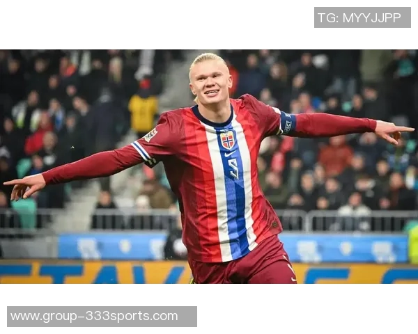 哈兰德回应球迷期待挪威世界杯胜利呼声冷静对待未来挑战